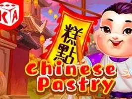 Chinese Pastry screenshot
