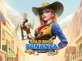 ขุมทองแดนตะวันตก game thumbnail